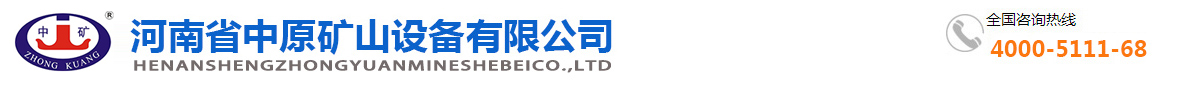 完美电竞官网（中国）官方网站

